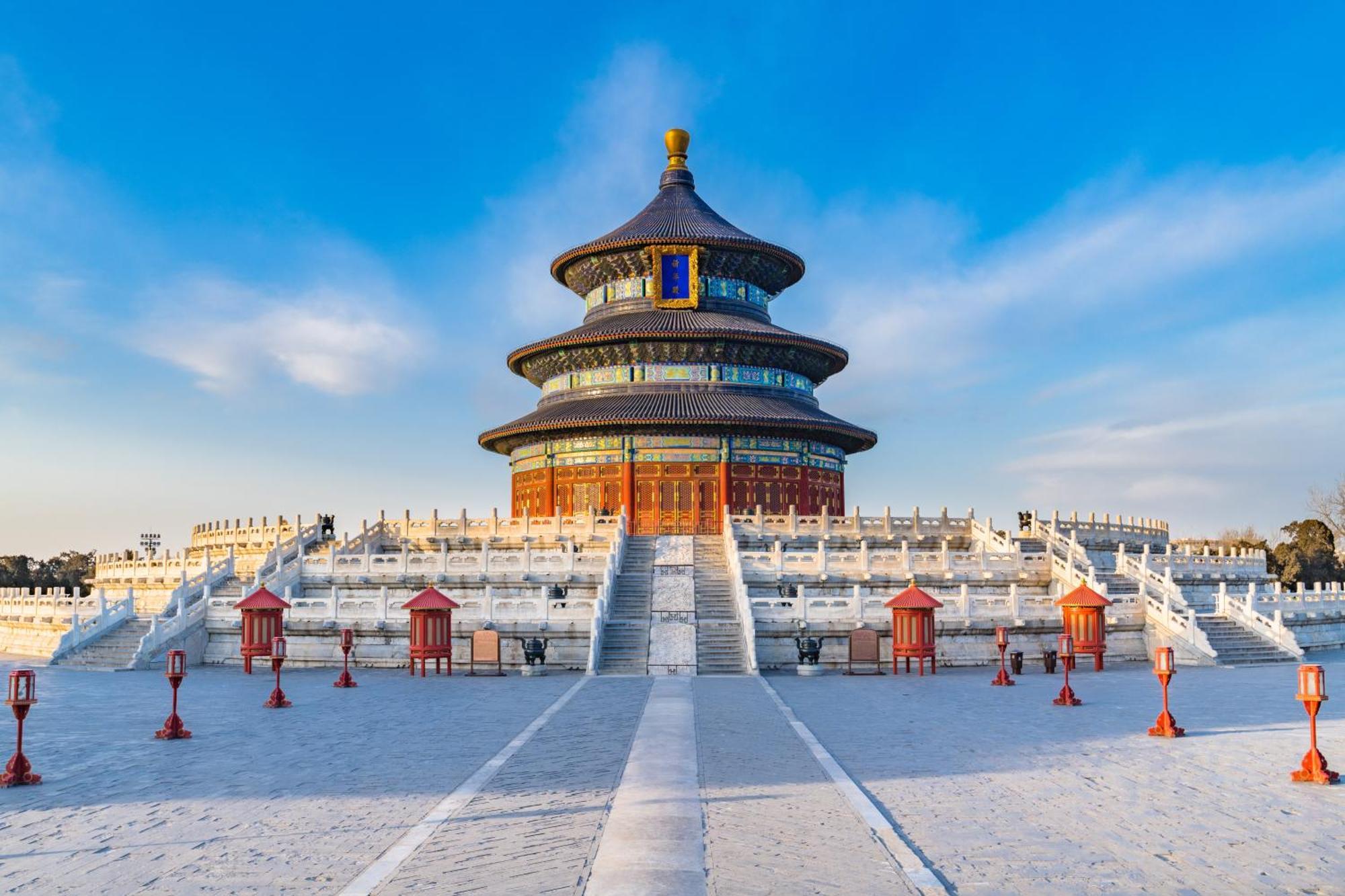 Regent Beijing
