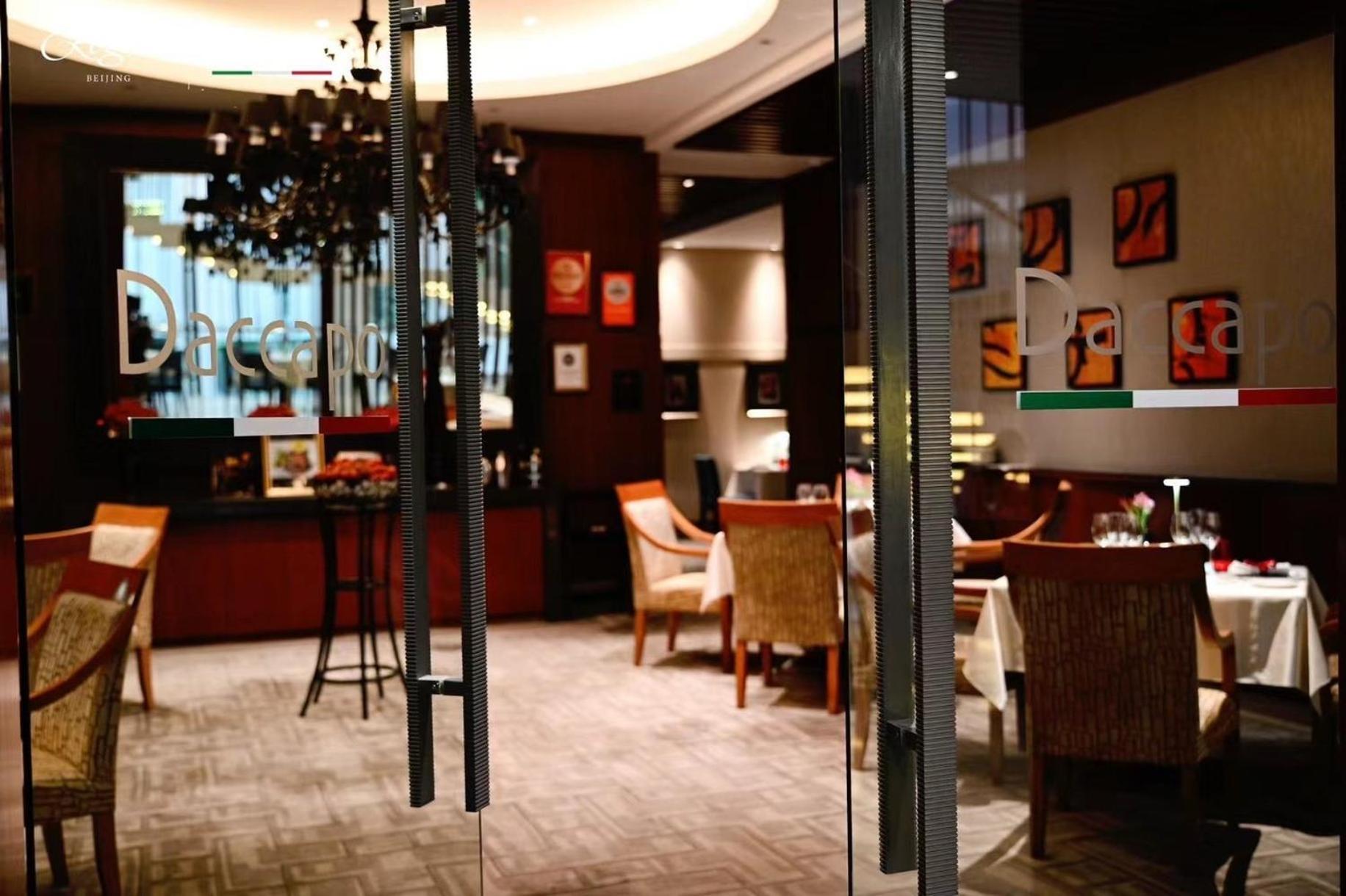 Regent Hotel